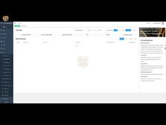 MRZJ00002 โปรแกรมจัดการบัญชี