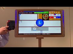 ES01 SIC BO ROADMAP SYSTEM ถนนแสดงความละเอียดสูง