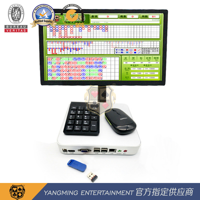 ซื้อ ระบบเกมที่กําหนดเอง สําหรับโปรแกรมบาคาร่า การผลิตออนไลน์