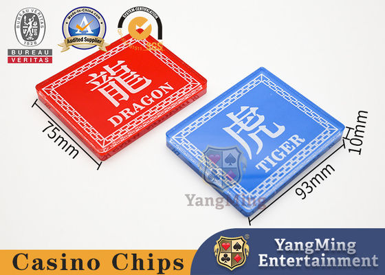 ซื้อ Dragon Tiger Poker Table Manor Leisure Positioning Card อะคริลิคคริสตัลสีแดงสีน้ำเงิน การผลิตออนไลน์