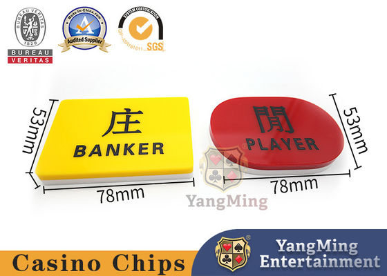 ซื้อ Baccarat Poker Gambling Table Marker ผู้เล่นอะคริลิคสีแดงและสีเหลืองและการเดิมพัน Banker การผลิตออนไลน์