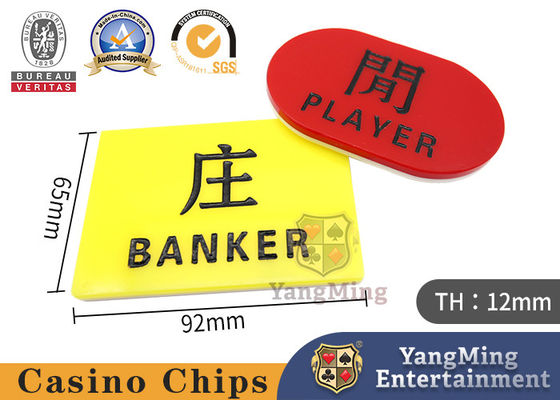 ซื้อ 12mm Baccarat Poker Card อะคริลิคแกะสลักภาษาจีนและภาษาอังกฤษสีแดงและสีเหลือง Poker Table Marker การผลิตออนไลน์