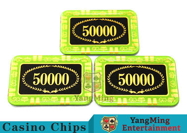 ซื้อ แอนตี้ - ปลอมแปลงชิปโป๊กเกอร์คริสตัล / ชิปโป๊กเกอร์สี่เหลี่ยมสำหรับคาสิโน การผลิตออนไลน์
