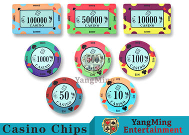 ซื้อ เส้นผ่านศูนย์กลางเซรามิกคาสิโนขนาด 40/43 มม. สีสดใสพร้อมการออกแบบพิมพ์แบบกำหนดเอง การผลิตออนไลน์