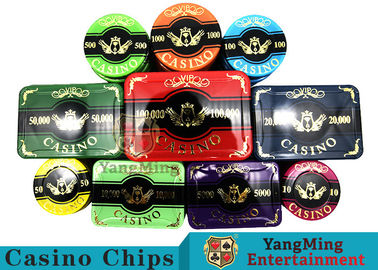 ซื้อ Baccarat Acrylic Chip Set ชิปเกมโต๊ะโป๊กเกอร์ชุบทองอุณหภูมิสูง การผลิตออนไลน์
