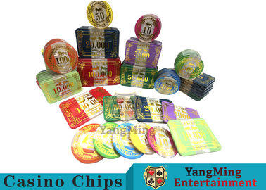 ซื้อ คริลิคพลาสติกชุดโป๊กเกอร์ดีลักซ์สำหรับผู้เล่น 5 - 8 คนที่มีเส้นผ่าศูนย์กลาง 50/100 มม การผลิตออนไลน์