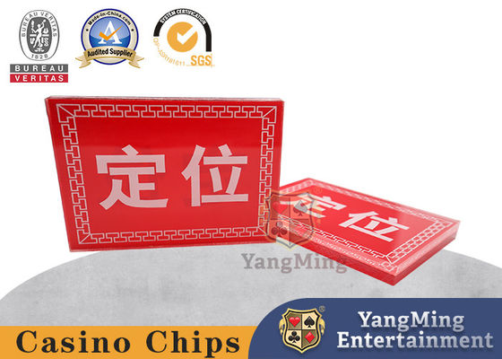 ซื้อ แบรนด์เรดบูลล์ แบรนด์เกมคาสิโน โป๊กเกอร์ การผลิตออนไลน์