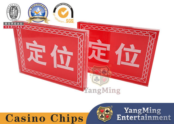 ซื้อ การ์ดวางตำแหน่งอะคริลิค Square Red Bull Baccarat Texas Hold'em Poker Table Game การผลิตออนไลน์