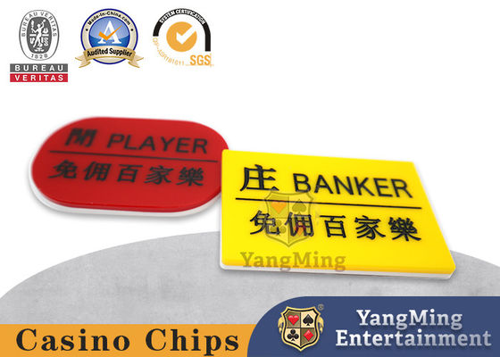 ซื้อ คาสิโนบาคาร่าใหม่ โป๊กเกอร์ บัตรเดิมพันสีแดงสีเหลือง การผลิตออนไลน์