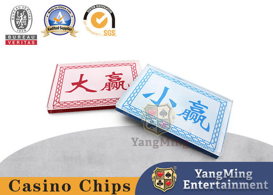 ซื้อ เท็กซัส ดีไซน์ ดีลเลอร์ Button Poker Discard White Lace Board แม็กเนติก ไซส์ดีลเลอร์การ์ด การผลิตออนไลน์