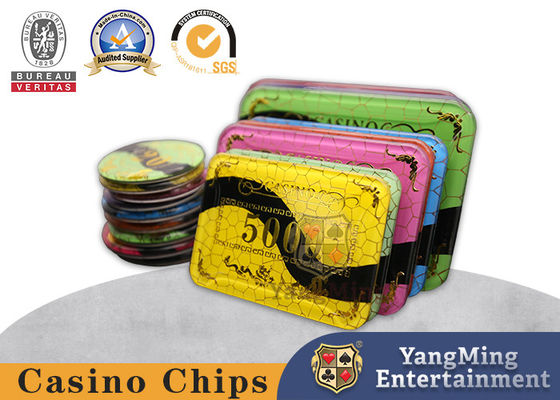 ซื้อ ชิปบาคาร่า เงิน, แอคริลิก Hot Stamping คริสตัล โป๊กเกอร์ เกมโต๊ะ ชิปสามารถปรับแต่ง การผลิตออนไลน์