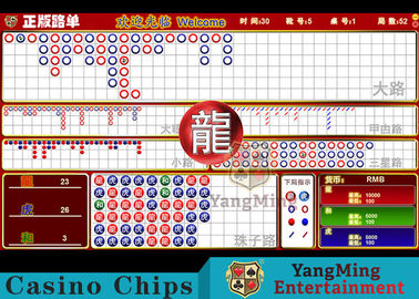 ซื้อ เอสจีเอการพนันระบบ Dragon Tiger Baccarat คาสิโนซอฟต์แวร์ตารางคลับโดยอัตโนมัติปรับความละเอียดการแสดงผล การผลิตออนไลน์
