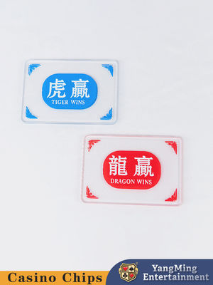 ซื้อ Gambling Club Cards อุปกรณ์เสริม Dragon Tiger Gambling Table Texas Chips ยกเลิก Marker เป็นมิตรกับสิ่งแวดล้อม YM-SB02 การผลิตออนไลน์