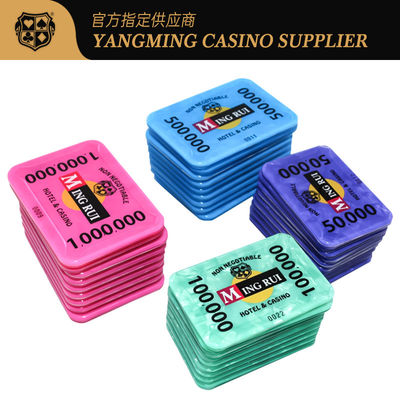 ซื้อ RFID Smart Chip ชิปโป๊กเกอร์ ชิปชุด คาสิโน คลับบันเทิง เกมโต๊ะชิป การผลิตออนไลน์