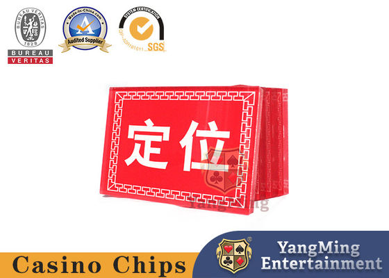 ซื้อ คาสิโนอะคริลิค มาร์คเกอร์บาคาร่า การผลิตออนไลน์
