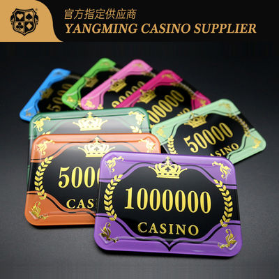 ซื้อ เครื่องเล่นโป๊กเกอร์แบบแอนด์บรอนซิ่งแบบแอคริลิคโปร่งใส สูตรเล่นโป๊กเกอร์แบบกันน้ํา สูตรเล่นโป๊กเกอร์แบบ UV การผลิตออนไลน์
