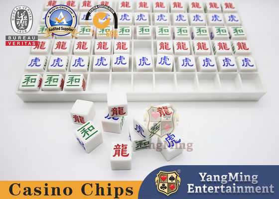 ซื้อ บาคาร่า พลาสติก คู่มือแสดงผล 66PCS ชุดเกมการพนัน การผลิตออนไลน์