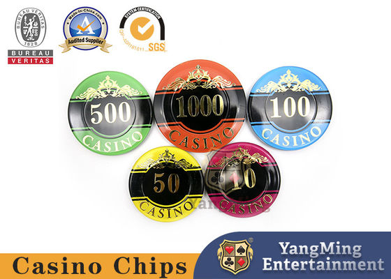 ซื้อ ชิปพลาสติก Texas Hold 'em ชุดชิปอะคริลิคคริสตัลเกรดสูง 760 ชิ้น ปั๊มร้อน สีม่วง ป้องกันการปลอมแปลง ชิปโรงงานเงินสด การผลิตออนไลน์
