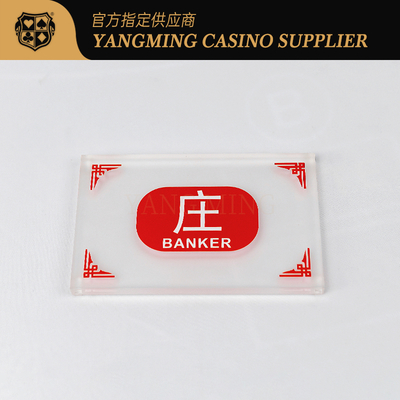 ซื้อ ปุ่มตัวแทนจำหน่ายคริลิคคริสตัลกึ่งฝ้าฟรีการ์ดฟรี Texas Hold'Em Baccarat GamingTable ตำแหน่งเฉพาะ การผลิตออนไลน์