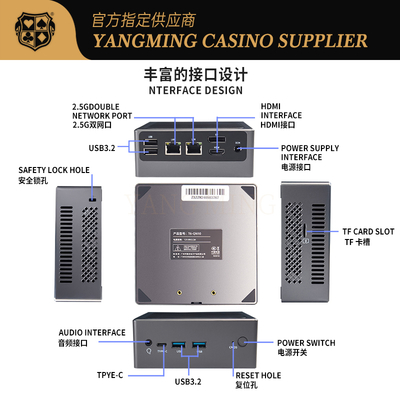 ซื้อ Compact Poker Table Host – Niu Niu & Baccarat Casino Software Mini Host การผลิตออนไลน์