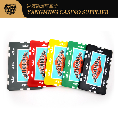 ซื้อ ชุดชิปเกมโป๊กเกอร์ Texas Hold'em พร้อมชิปดินเหนียว 760 ชิ้นสำหรับคาสิโนมืออาชีพ การผลิตออนไลน์