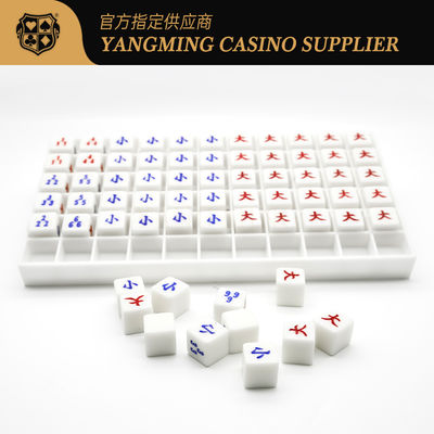 ซื้อ การ์ดบาคาร่าพลาสติกอะคริลิคเป็นมิตรกับสิ่งแวดล้อมแกะสลักหน้าจอไหม การผลิตออนไลน์