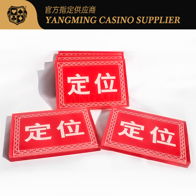 ซื้อ แบรนด์เรดบูลล์ แบรนด์เกมคาสิโน โป๊กเกอร์ การผลิตออนไลน์