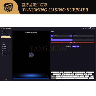 ซื้อ ระบบบริหารการบัญชี SIM ที่แต่งตัวใหม่ที่สุด สําหรับสถานที่บันเทิงคาสิโน การผลิตออนไลน์