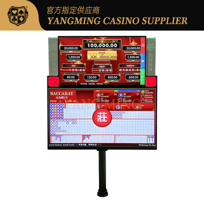 ซื้อ Customizable Casino Poker Top-Bottom Split Double-sided Display For Casino Game การผลิตออนไลน์