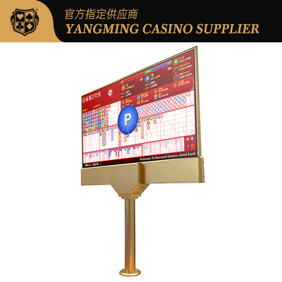 ซื้อ 32 Inch Customized Baccarat Poker Table Double-Sided High-Definition Display การผลิตออนไลน์