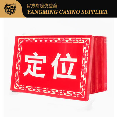 ซื้อ ปักผ้าไหมบาคาร่ามาร์กเกอร์ การผลิตออนไลน์
