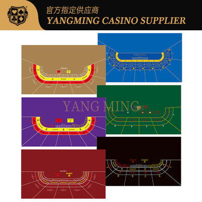 ซื้อ Customizable Casino Baccarat Tablecloth – 9 Player Poker Table Layout
Design การผลิตออนไลน์