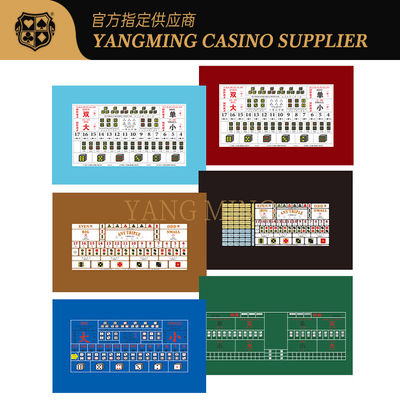 ซื้อ Customizable Casino Sic Bo Tablecloth Durable 100% Polyester Fabric For Sic Bo Casino Tables การผลิตออนไลน์