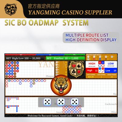 ซื้อ Electronic Sic Bo Roadmap Display System – Customizable Casino Dice Game Solution การผลิตออนไลน์