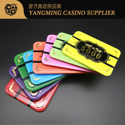 ซื้อ คาสิโน Baccarat Dragon Tiger อะคริลิคคริสตัลชิปเกมโป๊กเกอร์ชุบทอง การผลิตออนไลน์