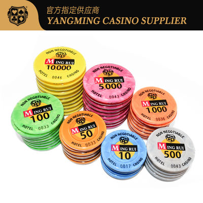 ซื้อ สีกำหนดเอง 13.56Mhz Rfid Poker Chips รหัส Cricular 45/50/55 มม การผลิตออนไลน์