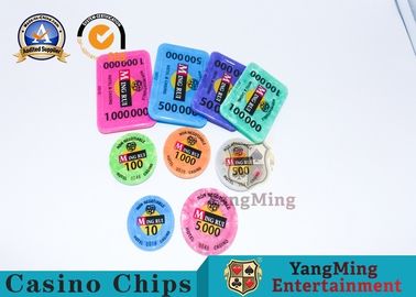 ซื้อ ชิปการพนัน ABS RFID, ชิปโป๊กเกอร์ Monte Carlo Blackjack พร้อมหมายเลขความปลอดภัย การผลิตออนไลน์