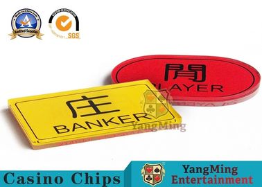 ซื้อ ปุ่มจำหน่ายคริสตัลคริลิคโป๊กเกอร์พร้อมวัสดุป้องกันสิ่งแวดล้อม การผลิตออนไลน์