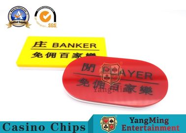 ซื้อ การพนันโป๊กเกอร์คาสิโนเทเบิ้ล Bland Baccarat Markers Wear - สีสดใสทน การผลิตออนไลน์