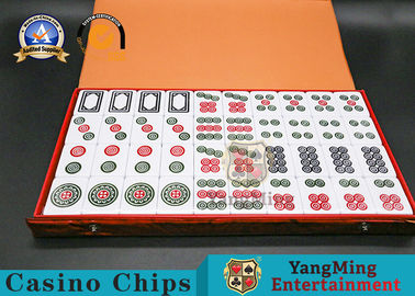 ซื้อ อุปกรณ์เสริมเกมการพนันที่ทนทานหมายเลข 42 เมลามีน Tianjiu Nine Push Niuniu การผลิตออนไลน์