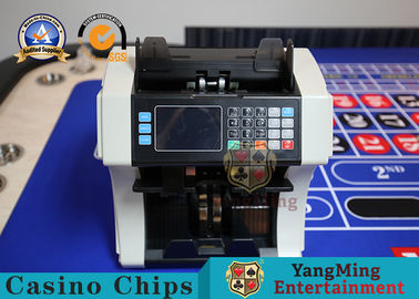 ซื้อ อุปกรณ์เสริมเกมคาสิโน 220 โวลต์ CIS หนึ่งครึ่งอินฟราเรดความละเอียดสูงหลายประเทศเครื่องคัดแยกสกุลเงิน การผลิตออนไลน์