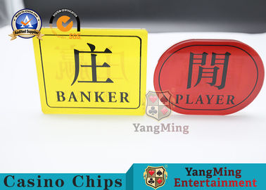 ซื้อ ผู้เล่น 72g เจ้ามือชนะปุ่ม Baccarat การผลิตออนไลน์