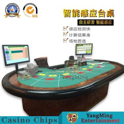 ซื้อ SGS Intelligent Upgrade Rfid Poker Table การรับรู้การอ่านข้อมูล การผลิตออนไลน์