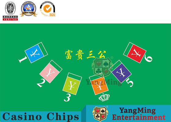 ซื้อ Club Three Public Wealth Poker Tablecloth เกมบาคาร่า Niuniu การผลิตออนไลน์