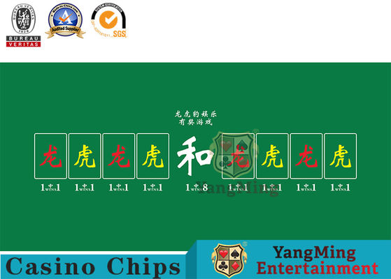 ซื้อ State Poker Dragon Tiger Leopard คาสิโนเค้าโครงตารางผ้าปูโต๊ะกันน้ำ การผลิตออนไลน์