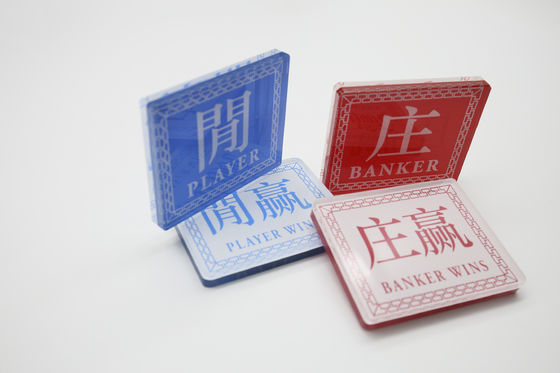 ซื้อ คริสตัลอะคริลิคใสสูงบาคาร่ารหัสตัวแทนจำหน่ายภาษาจีนและอังกฤษสีแดงและสีน้ำเงินการพิมพ์สกรีนสองด้าน การผลิตออนไลน์