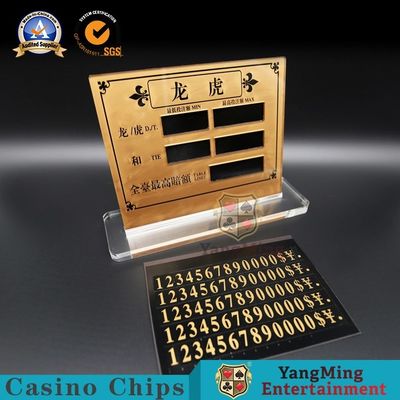 ซื้อ อะคริลิคใสสีทอง Dragon Tiger Chinese และ English Limited Red Card Entertainment Poker Table ป้ายดิจิตอล การผลิตออนไลน์