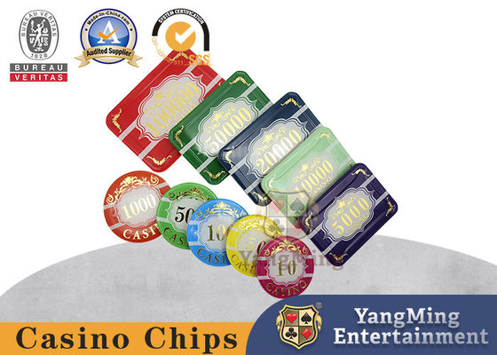 ซื้อ 760 ชิ้น 55 มม. อะคริลิคคริสตัลบรอนเซอร์ UV Weighted Nice Poker Chips การผลิตออนไลน์