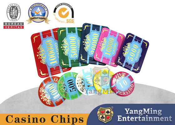 ซื้อ ต่อต้านการปลอมแปลง Texas Holdem Acrylic Casino Poker Chip Set การผลิตออนไลน์