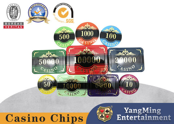 ซื้อ 760PCS Hot Stamping Plastic หรูหราป้องกันการปลอมแปลงคาสิโน Chip Set การผลิตออนไลน์